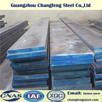 Prehardened Alloy Steel Bars SAE4140, 42CrMo 1.7225, SCM440