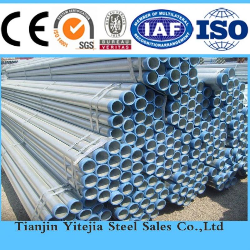 ERW Carbon Steel Pipe Manufacturer Q345b