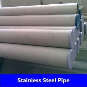 China Manufacturer Stainless Steel Pipe
