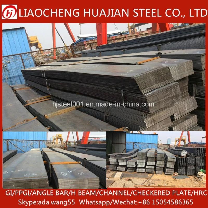 Q235B Q345b Iron Steel Flat Bar for Grating