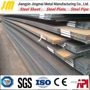 Steel Plate A572, Grade 50 Engineering Machinery Steel Structure Plate