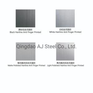 Light Polished Hairline Vibration Stainless Steel Sheet in Red Wine Color