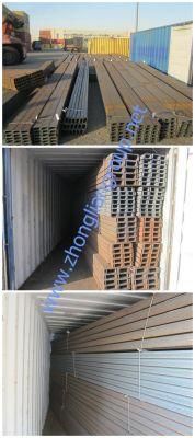 Steel Channel U Shape Channel C Shape Channel (ZL-UC)