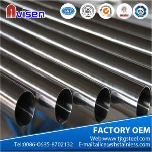 202 Stainless Steel Bright Pipe