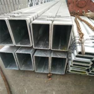 ASTM Standard Galvanized Steel Pipe