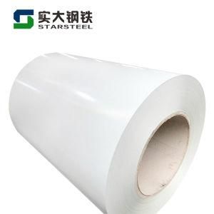 The Lowest All Color Prepainted Steel Coil in China