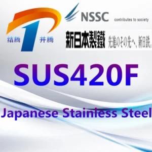 SUS420f Free Cutting Corrosion Resistant Stainless Steel Plate Pipe Bar, Excellent Quality and Price