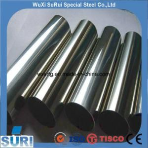 Low Price Seamless Pipe 316L Heat Exchanger Stainless Steel Coil Tube