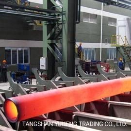 API 5L Gr B Schedule 40 Smls Seamless Galvanized Carbon Steel Pipe