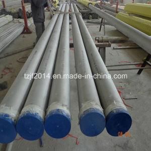 High Quality Seamless Stainless Steel Tubing