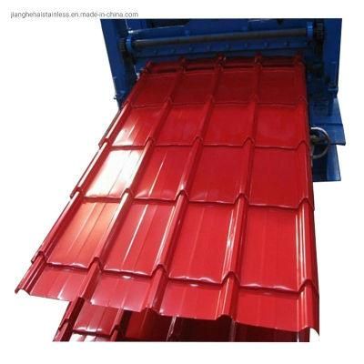 China Supplier PPGI Corrugated Roof Tiles Metal Roofing Sheet