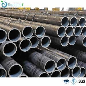 K55/L80/P110/R95/C95 7&quot; P/LC/Bc Stainless Tube