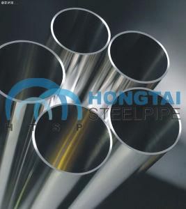 The Lasted Price of GB5310 High Pressure Boiler Pipes/Tubes