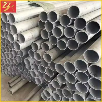 12X18h10t Seamless Stainless Steel Pipe/Tube (316L 304L 316ln 310S 316ti)