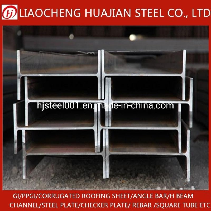 S235 S355 Prefabricated Steel H Beams for Construction