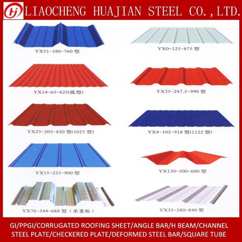Prepainted Corrugated Galvanized Steel Sheet for Roofing Sheet