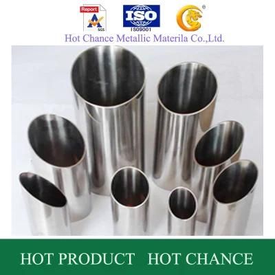 ASTM201, 304, 316, 430, 439 Stainless Steel Tubes