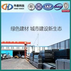 Galvanized Steel Coil, Gl, PPGL From China