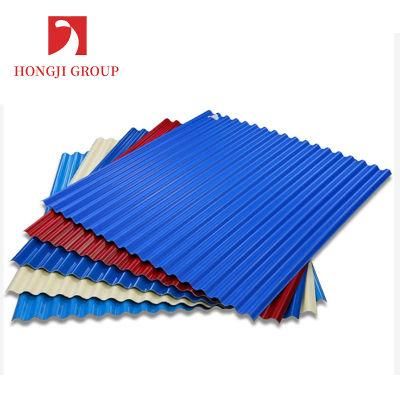 Steel Coil Plate Metal Roofing Sheet Design Building Material Steel Plate Metal Roofing Sheet