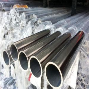 High Quality 200series 300series 400series Stainless Steel Coil Tube