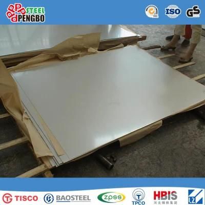 Best Price 317L Stainless Steel Sheet