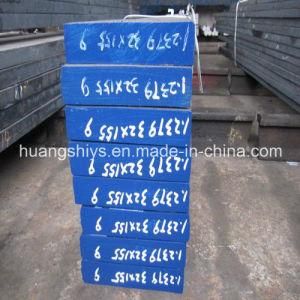 1.2379 Hot Rolled Tool Steel Plate