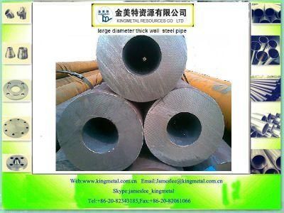 Large Diameter Thick Wall Steel Pipe