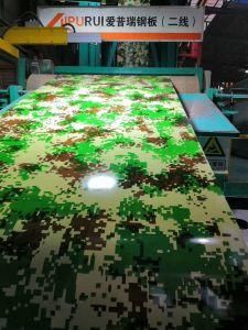 Camouflage Embossed Pattern Printed Color Coated Steel Coil