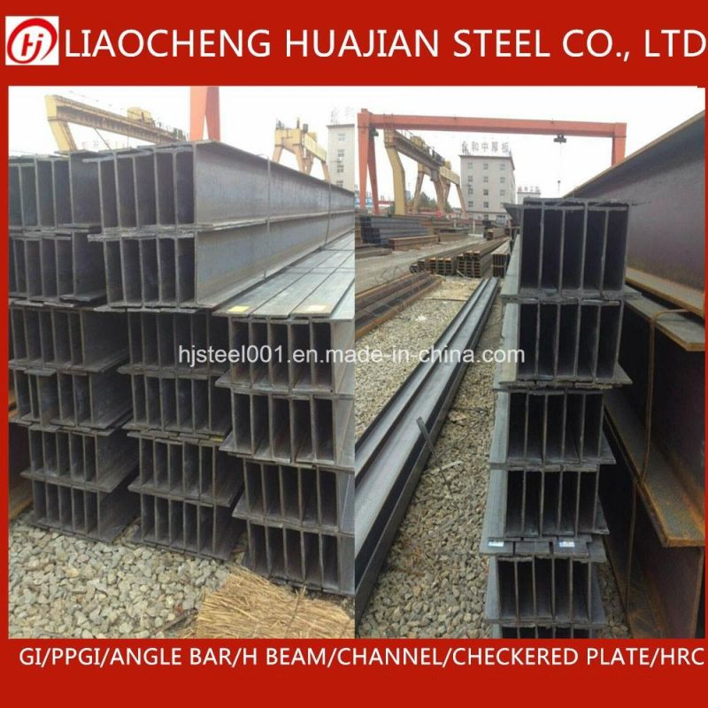 H Beam Construction 150X75 Hot Rolled H Beam