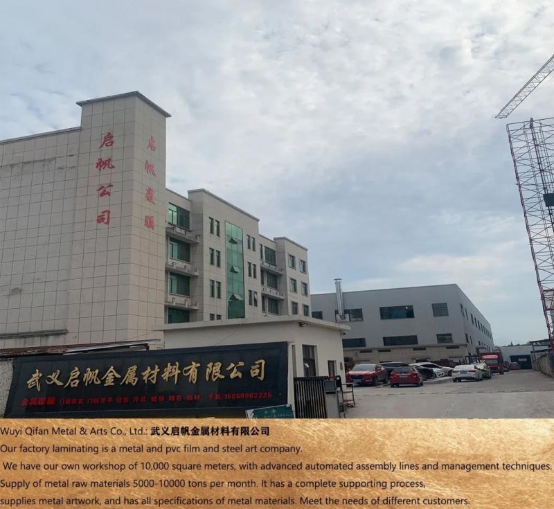 PVC Decoration Film Wall Panel Color Coated Steel Coil