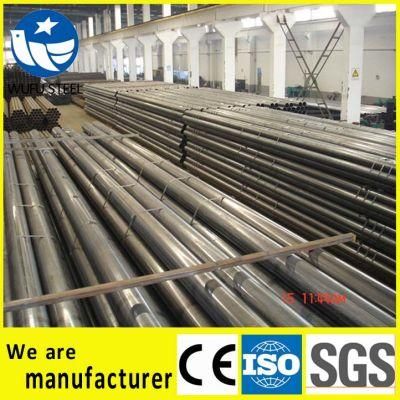 Round Shaped/ Square/ Rectangular Mild Steel Pipe