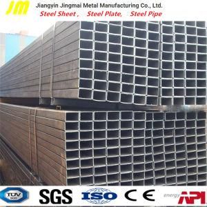 Galvanized Square Steel Pipes/Tube Hollow Section Carbon Steel Tube