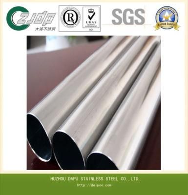 China Manufacturer 304 Stainless Steel Pipe/Tube Pipe