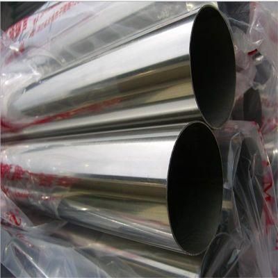 Stainless Steel Seamless Pipe/Tube with Hot Rolled
