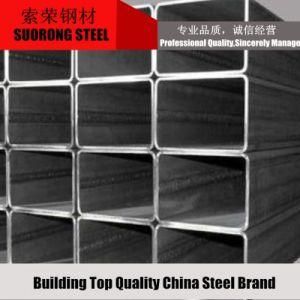 Advanced Building Materials Galvanized Carbon Steel Square Pipe
