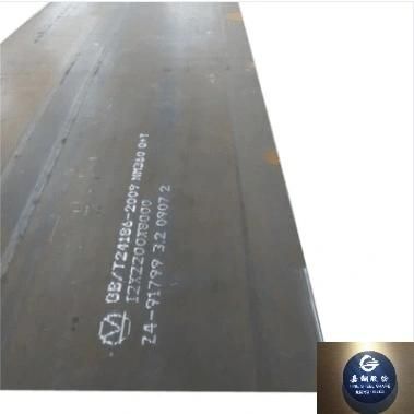High Strength Steel Plate Hot Rolled Steel Plate Mn13 Nm500 Wear Resistant Steel Plate
