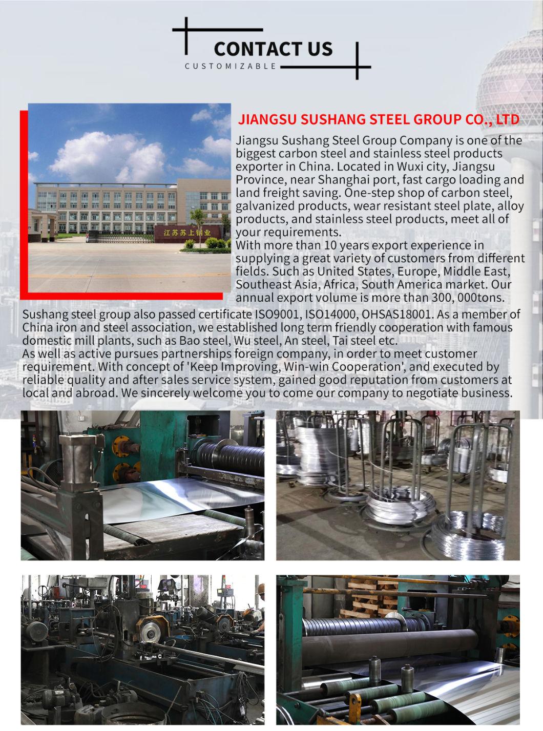 Q235 High Carbon Steel Spring Wire Hard Drawn Helical Torsion Spring Steel Wire for Binding Making Mattress