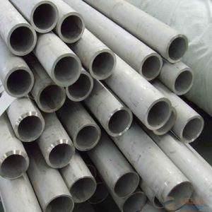 High Precision 201stainless Steel Seamless Pipe