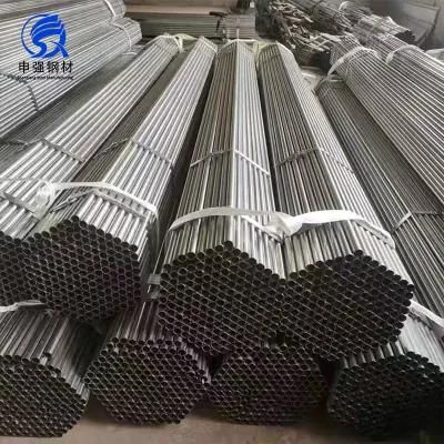 Galvanized Steel Pipe Zinc Coated Surface/ Gi Pipe / Galvanized Hollow Section