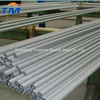 China ASTM 316L 304 Grade Seamless Stainless Steel Pipe Manufacturer