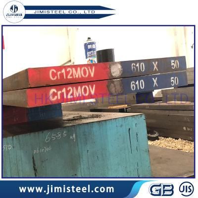 Cr12MOV SKD11 1.2379 Die Steel Plate Alloy Mould Steel 25-250 Thickness Steel Plate