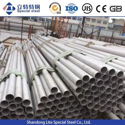 00cr22ni5mo3n 2205 SUS2205 1.4462 Seamless Stainless Steel Pipe