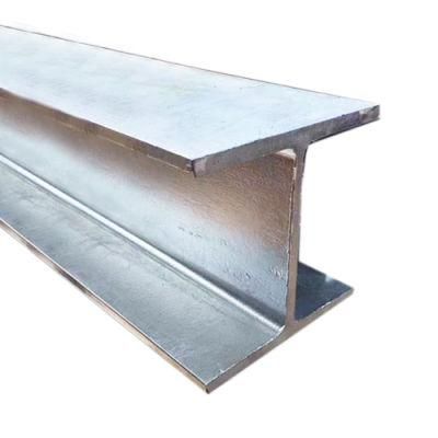 S275jr 125X125X6.5X9 Galvanized Structural Galvanized Steel I Beam H Beam