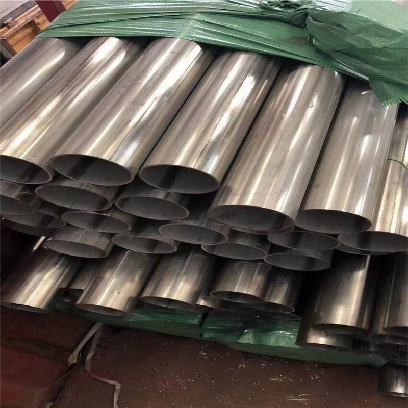 Thin Stainless Steel Pipe 310 310S Pipe Seamless Stainless Steel Price Polished Decorative Tube