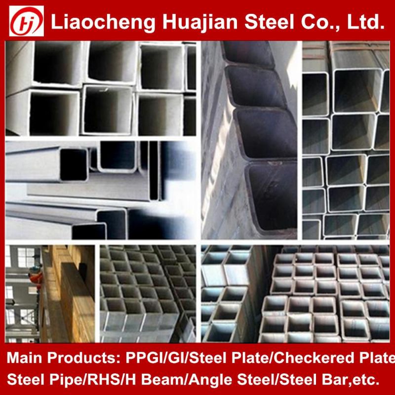 Hot Rolled Rectangular Steel Tube Manufacturer From China
