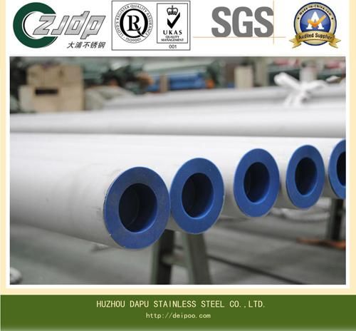 304 Large Diameter Seamless Stainless Steel Pipe