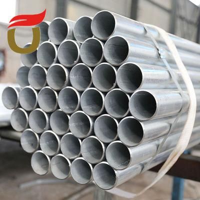 202 430 Grade Stainless Steel Polished 0.12-2.0mm*600-1500mm Pipe