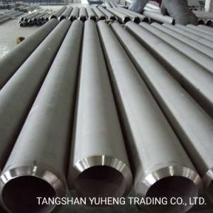 Seamless Steel Pipe ASTM A519 4130 Alloy Smls Pipe