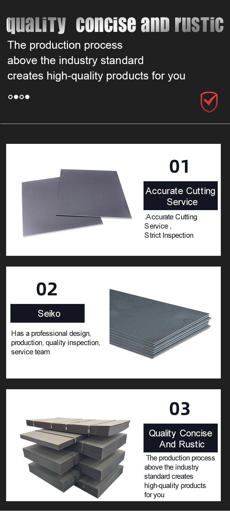 S235jr S275jr S355jr Q235B Q355b Q345b Low Carbon Steel Flat Plate Steel