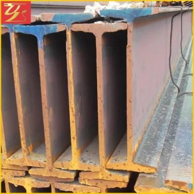 China Steel I Beam Hot Rolled Alloy Steel Grade Q345b
